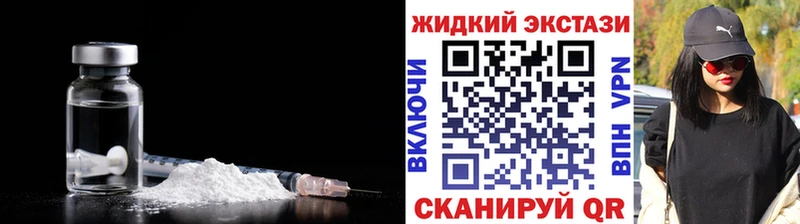 БУТИРАТ 1.4BDO Аргун