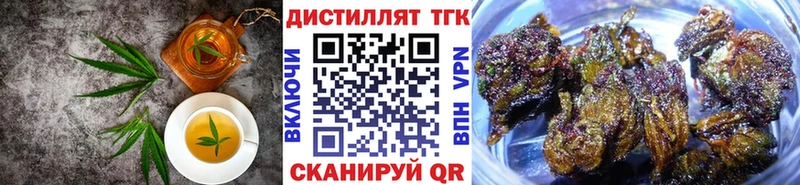 Canna-Cookies конопля Аргун