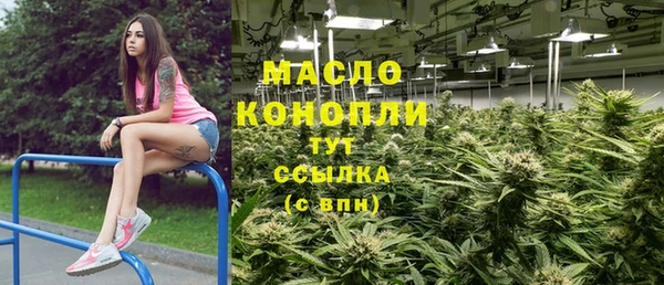 наркотики Алексин