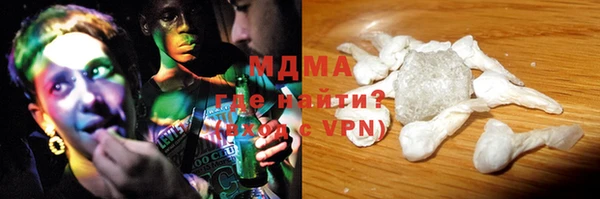a pvp Алзамай