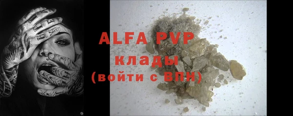 a pvp Алзамай