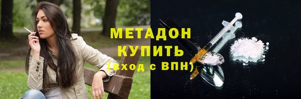 spice Алексеевка