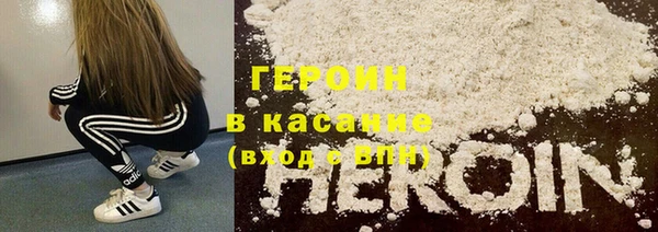соль ск Ростов