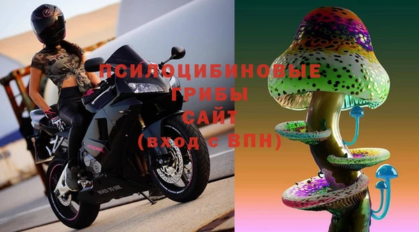 наркотики Алексин