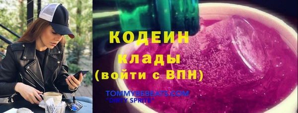 a pvp Алзамай