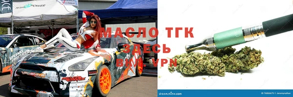 spice Алексеевка