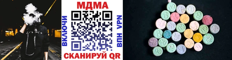 как найти закладки  Аргун  МДМА кристаллы 
