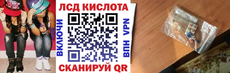 цены наркотик  ОМГ ОМГ ONION  Марки N-bome 1,5мг  Аргун 
