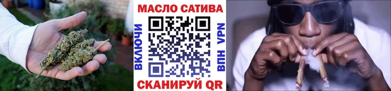 ТГК жижа  mega как зайти  Аргун 